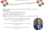 Details of Stuart's Christmas Card Competition